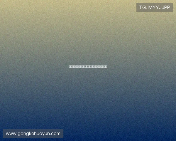 阿贾伊首开记录荣膺尼日利亚对坦桑尼亚比赛全场最佳球员