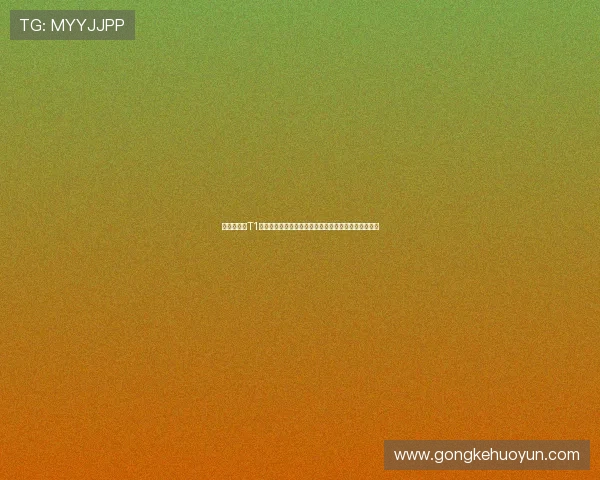 郭皓谈对阵T1状态低迷全程受限有力难施的比赛反思竞技体育反思录