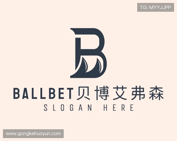 解读ballbet贝博